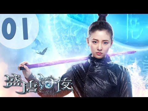 游戏攻略